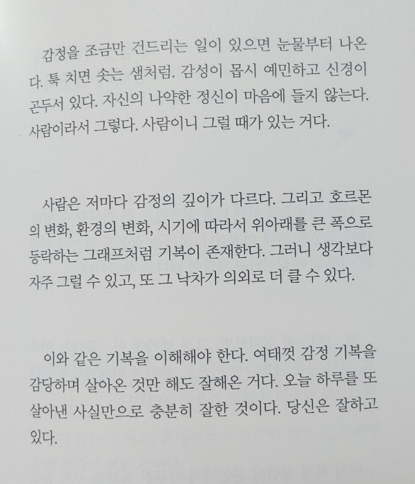 빈스커피 이미지