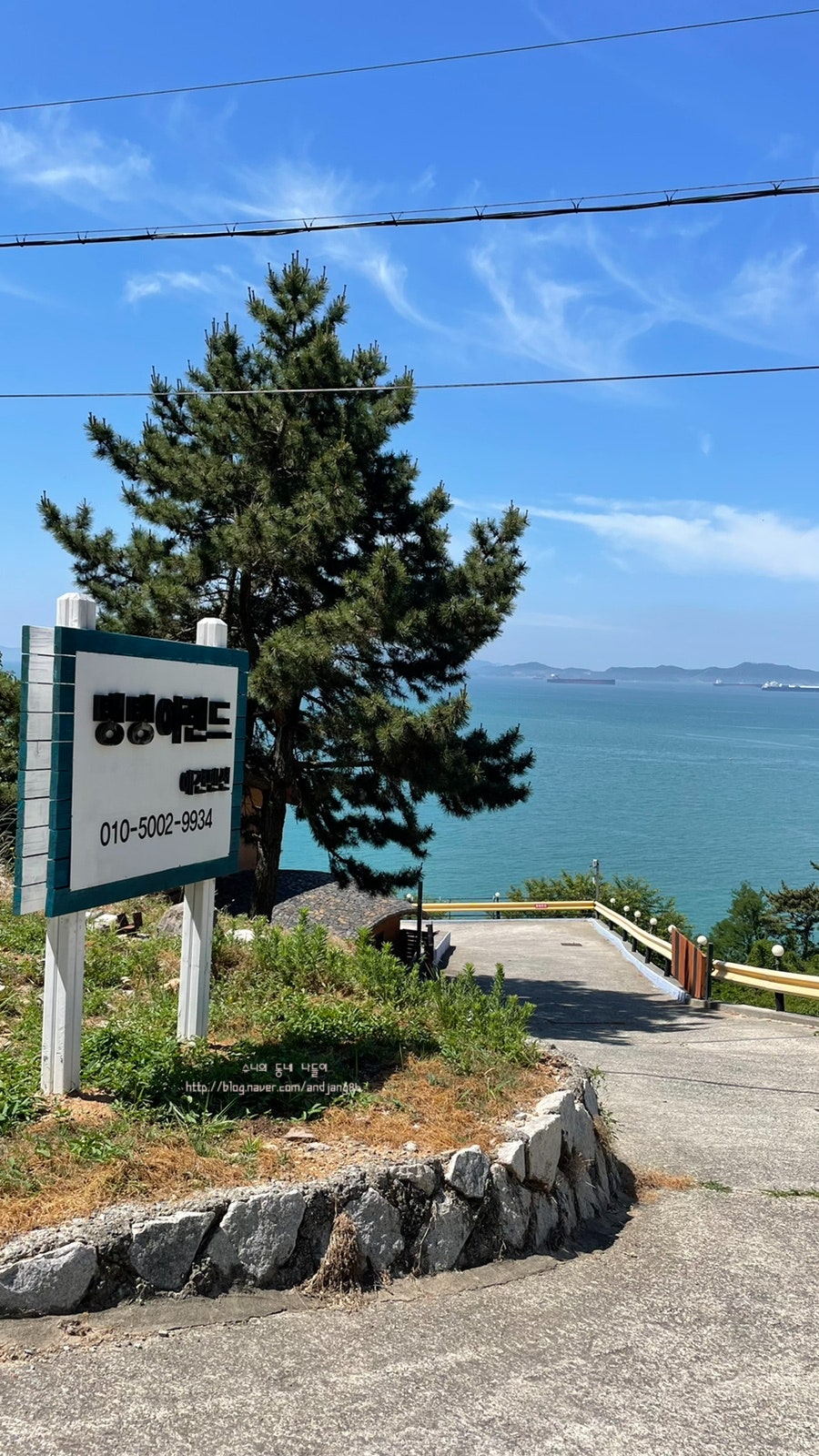 뎅뎅이랜드 이미지