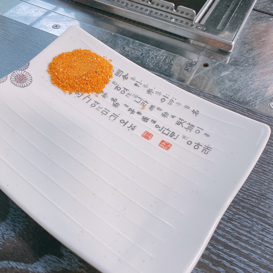 5792양꼬치 이미지