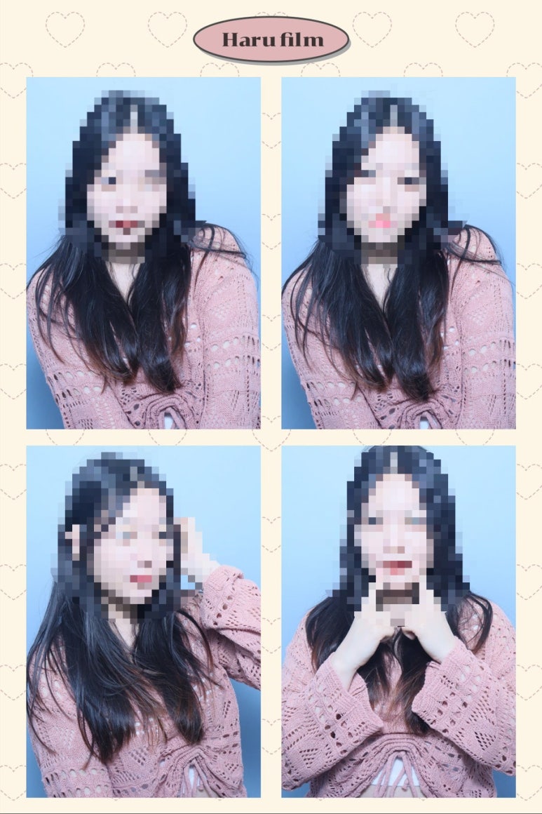 하루필름홍대입구역점 이미지