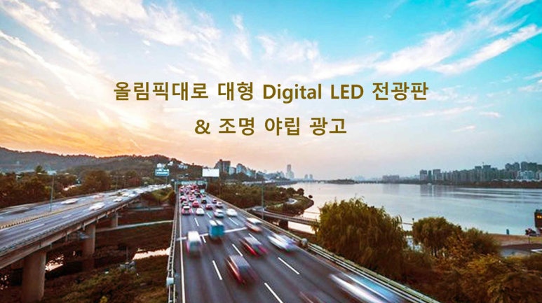 (주)전홍 이미지