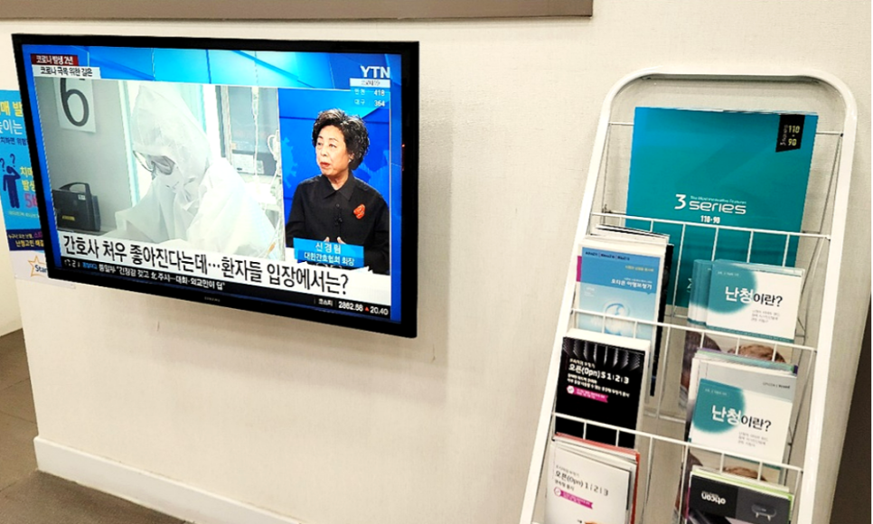 일산보청기 이미지