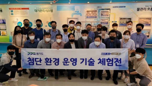 ㈜대한환경 이미지