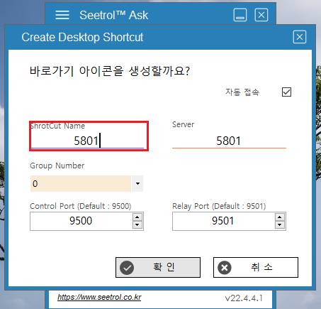 오에이뱅크 이미지