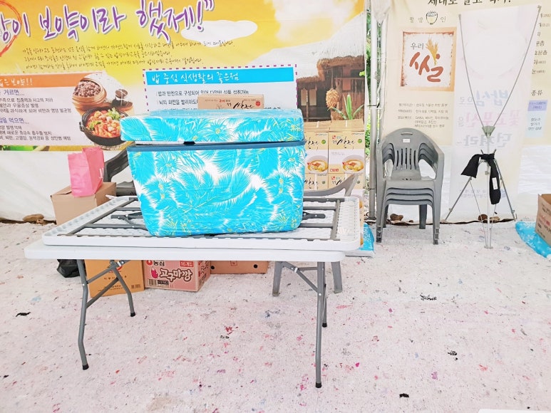 대성종합렌탈 이미지