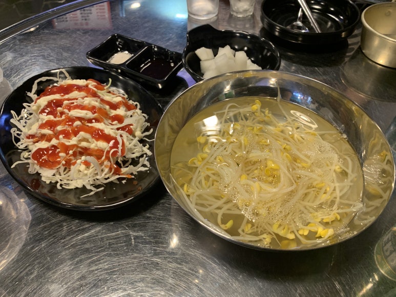 신발통 이미지
