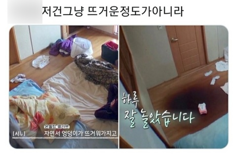 하늘연캠핑장 이미지