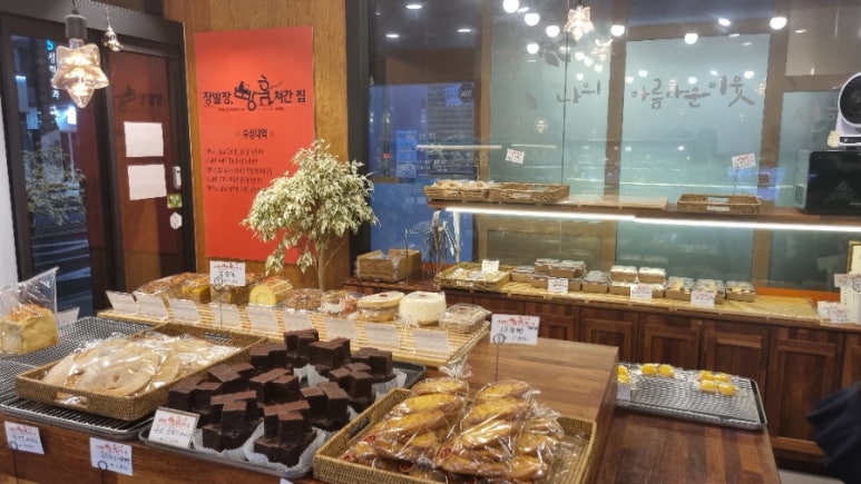 장발장빵훔쳐간집 이미지