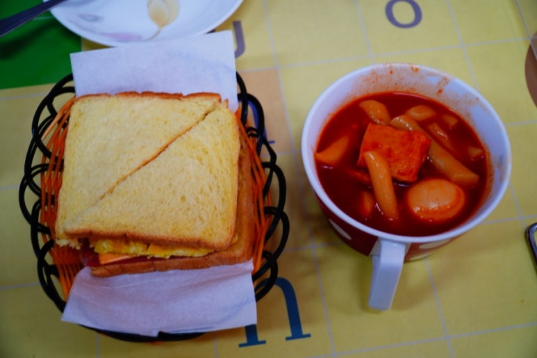 토스트&떡볶이 이미지