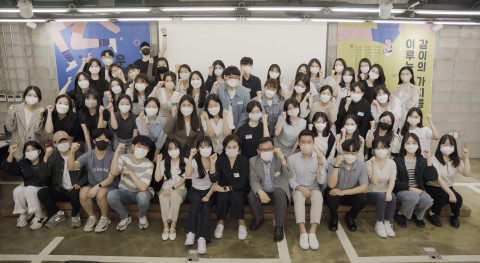 더(THE)가꿈 이미지