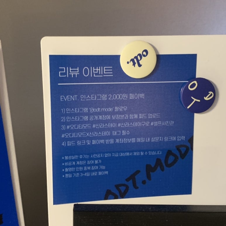구로사진관 이미지