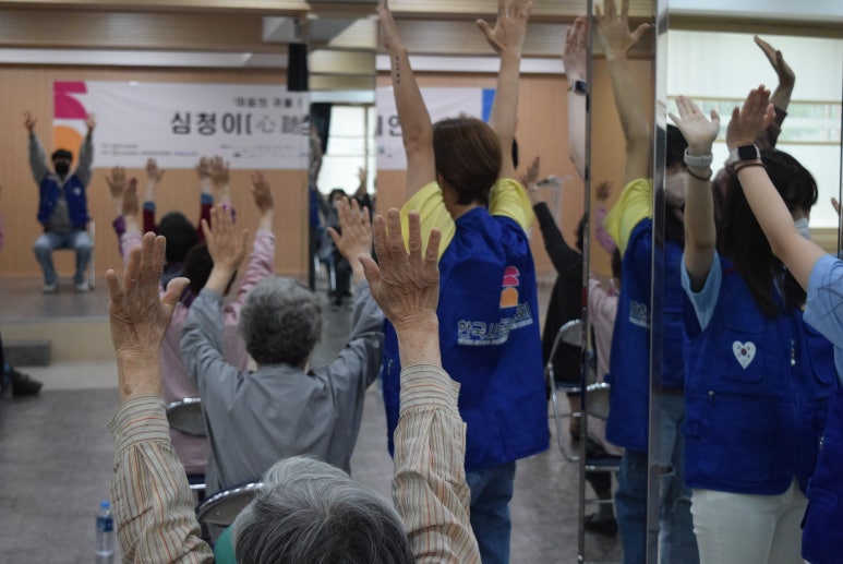 한국시니어케어 이미지