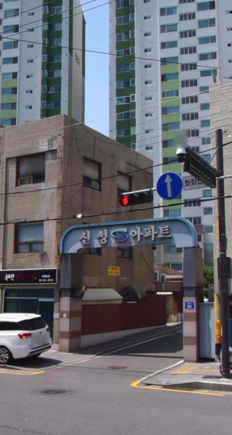 경동홈서비스 이미지
