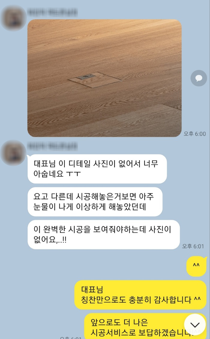 워킹덕 이미지
