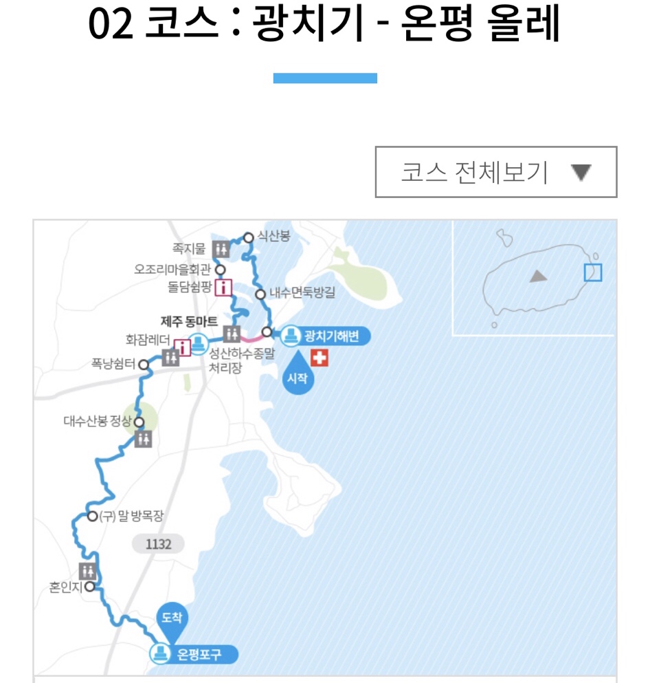 비하우스게스트하우스 이미지