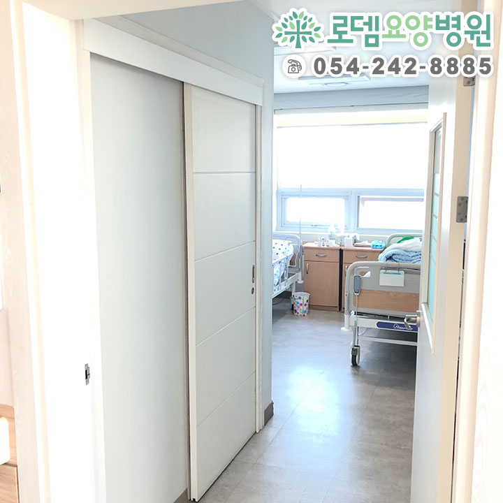 로뎀인력 이미지