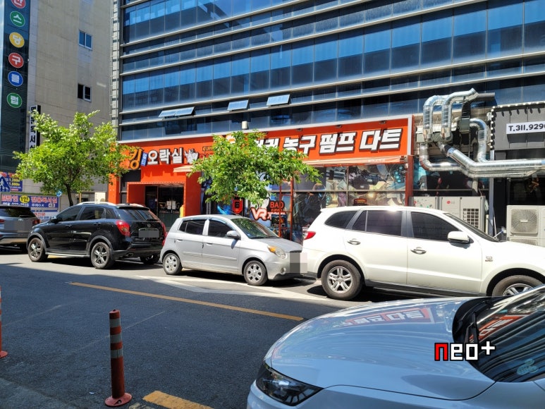 킹오락실 이미지