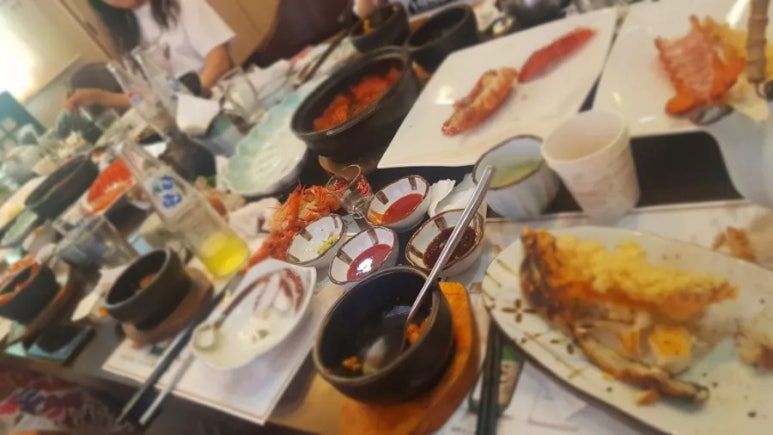 유하일식 이미지