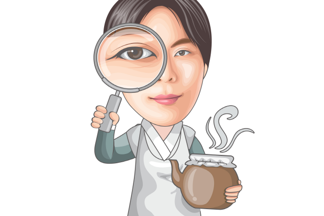 눈빛한의원 이미지
