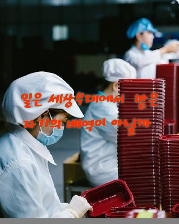 옷수선 이미지