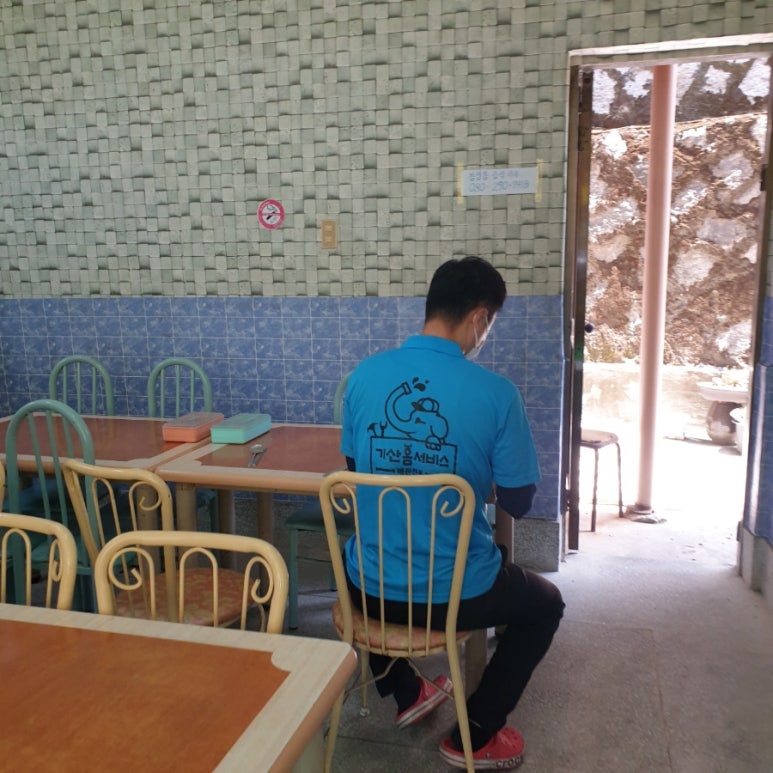 빅보이분식 이미지
