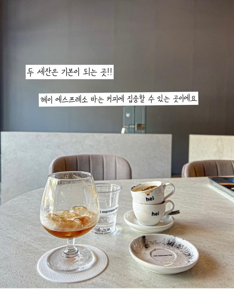 헤이에스 이미지