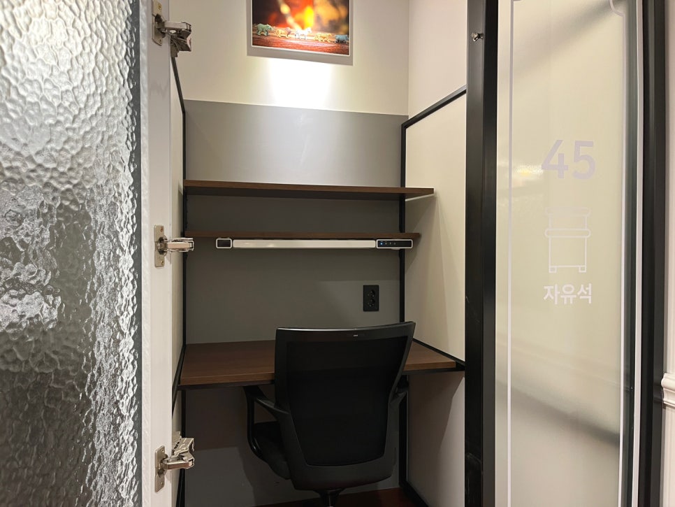 타임유스터디카페 이미지