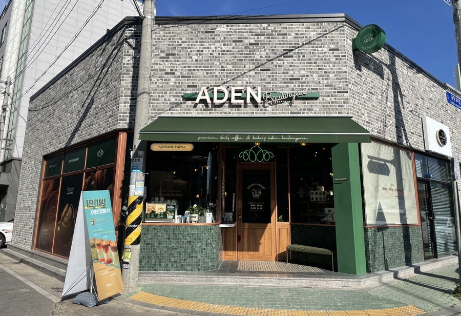 아덴블랑제리 용황점 이미지
