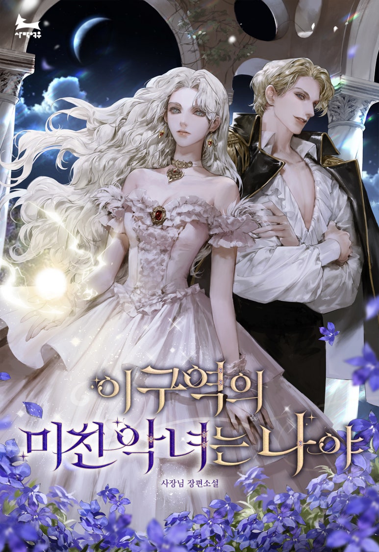 이미지