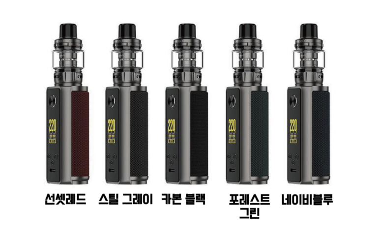 송파구전자담배 이미지