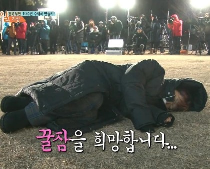 별숲캠핑장 이미지