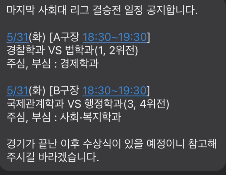 빽다구 이미지