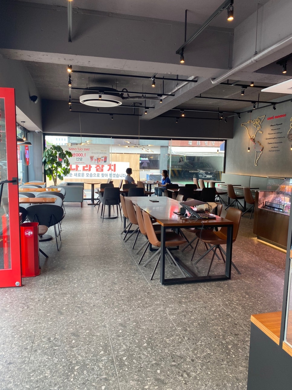 파스쿠찌광명철산점 이미지