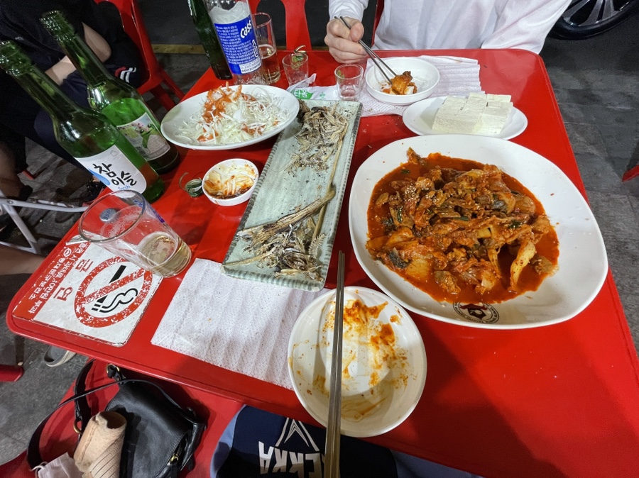 한마당치킨호프 이미지