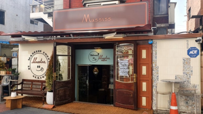 마시쓰(massiss) 이미지