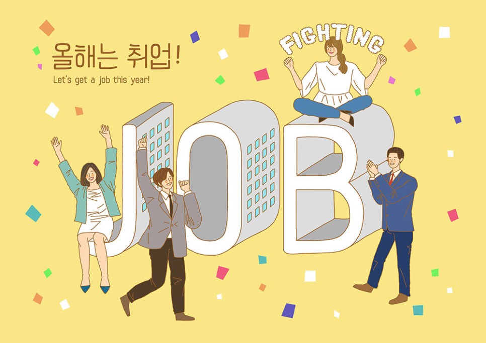 올레찹쌀꽈배기보령점 이미지