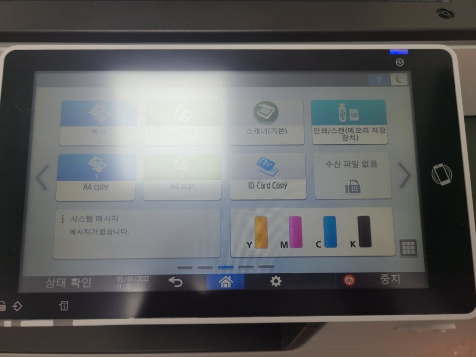 다산무역 이미지