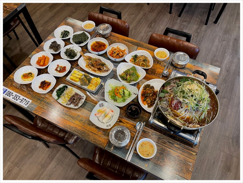 한상가득 이미지