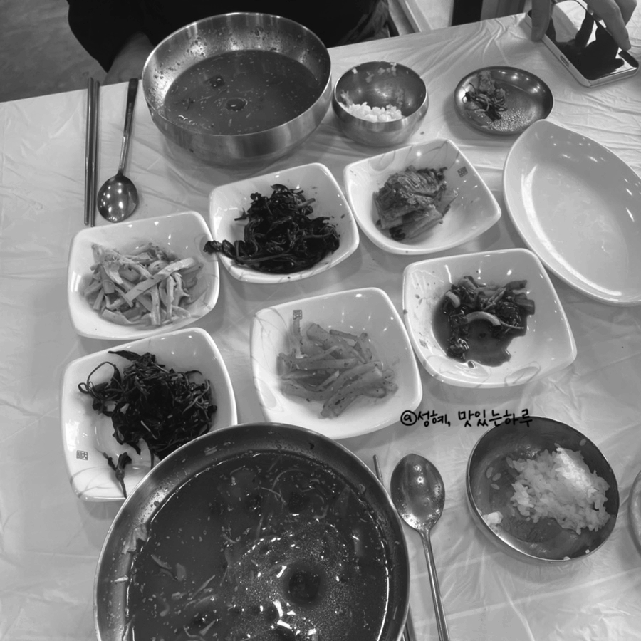 사량도포차 이미지