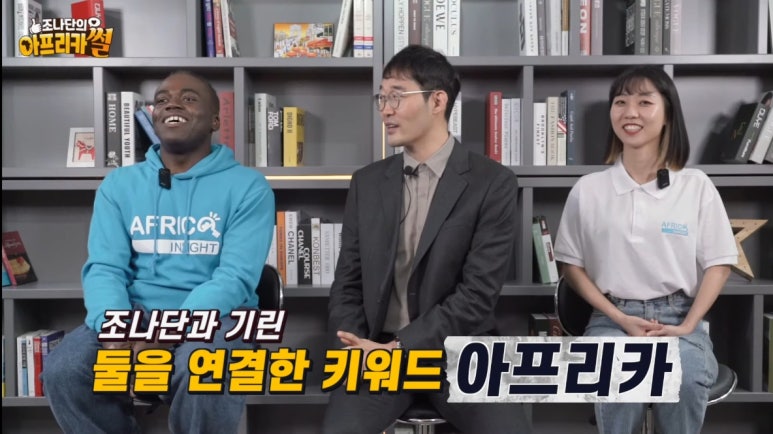조나단모텔 이미지