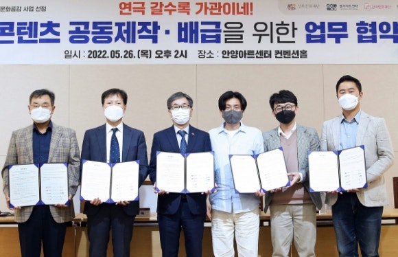 (재)성북문화재단 이미지