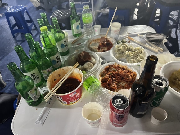 거래가요주점 이미지