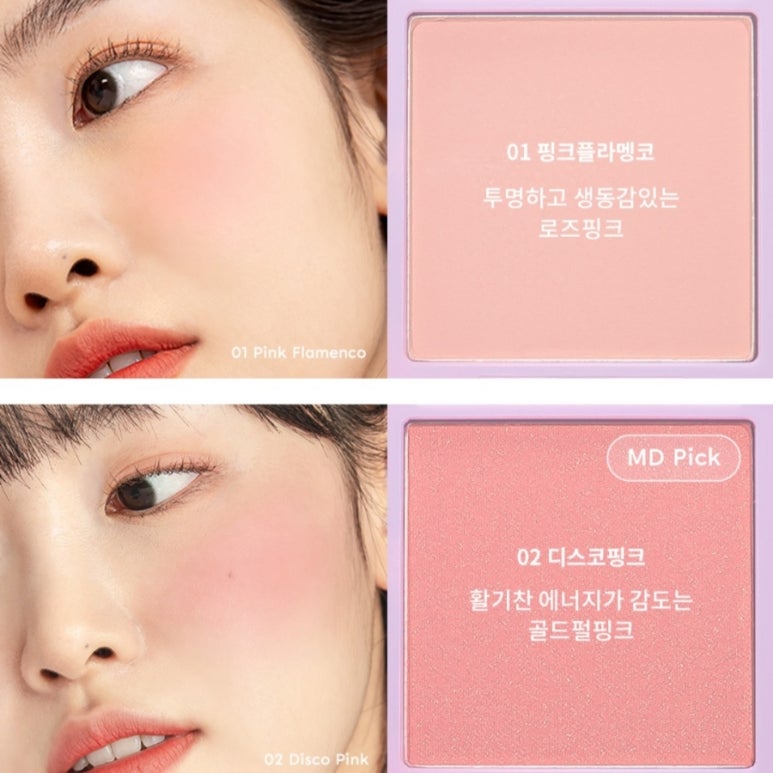 언스 이미지