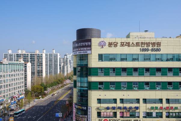 포레스트운동센터 이미지