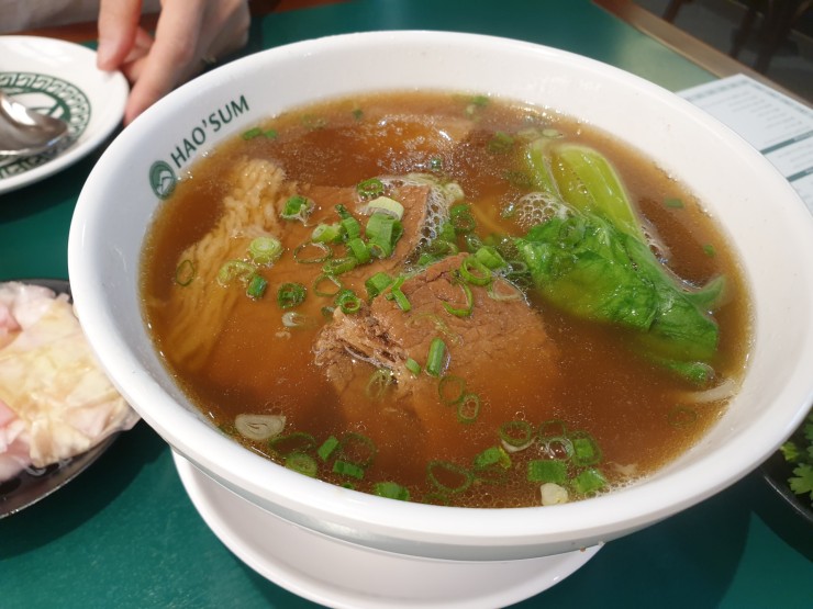 딤섬하오 이미지