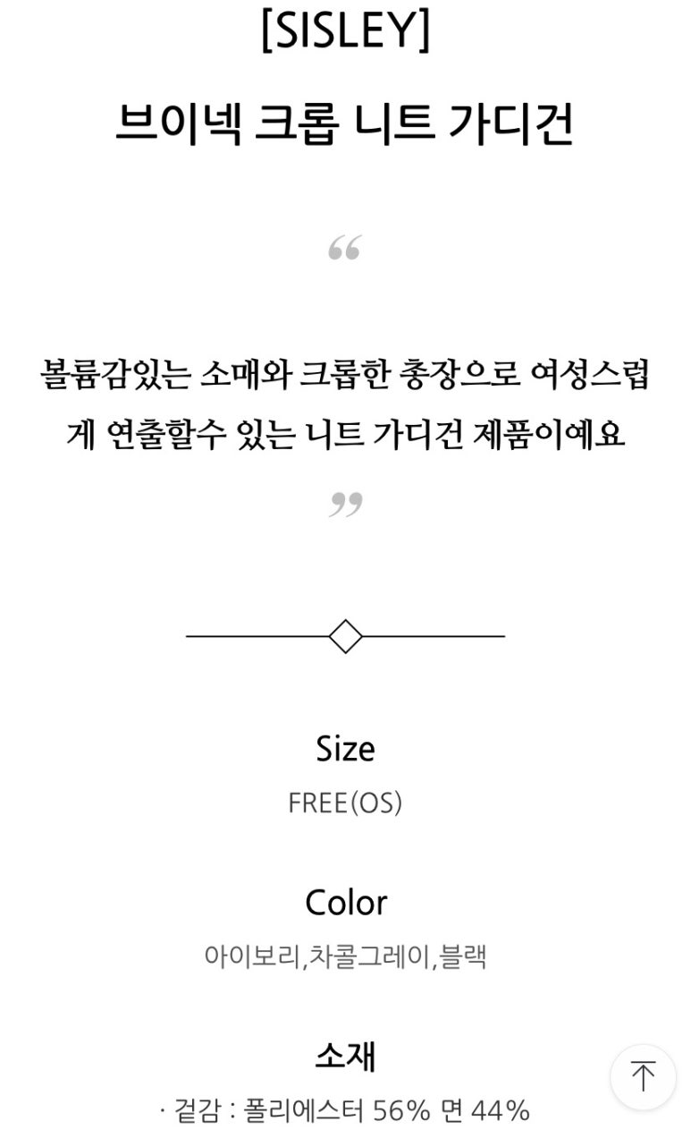 메이크에이헤어 이미지