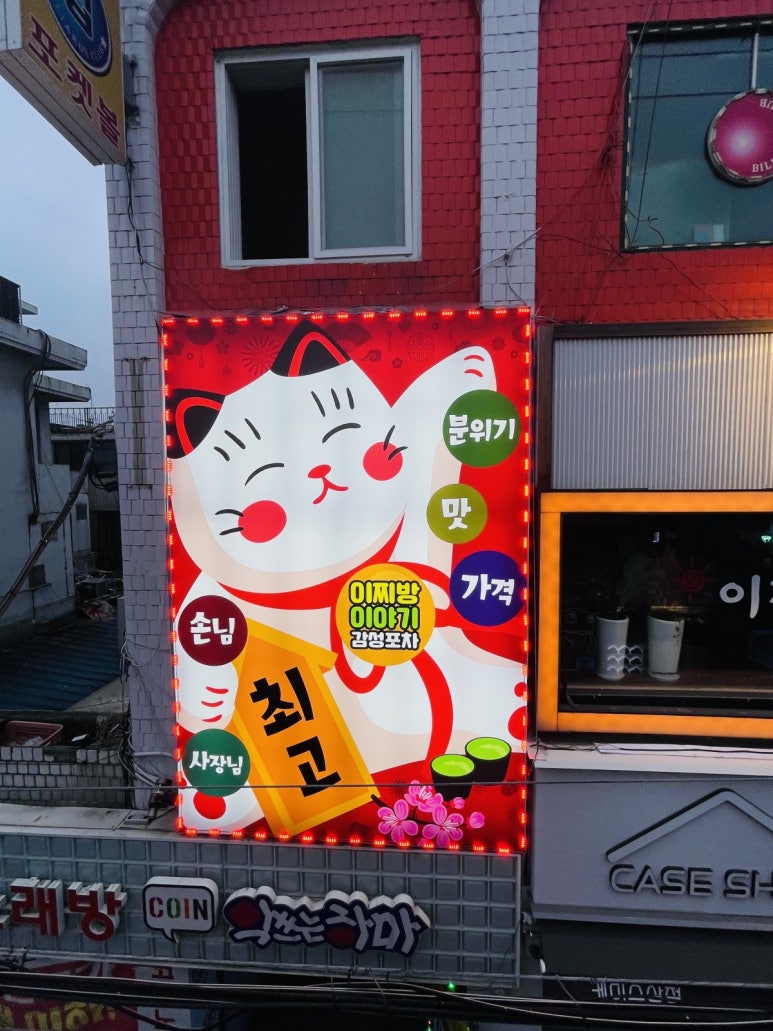 하랑기획 이미지