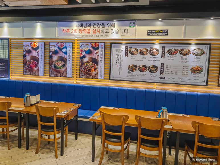 공이집청담 이미지