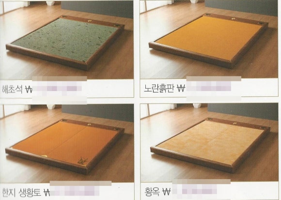 (주)조은석재 이미지