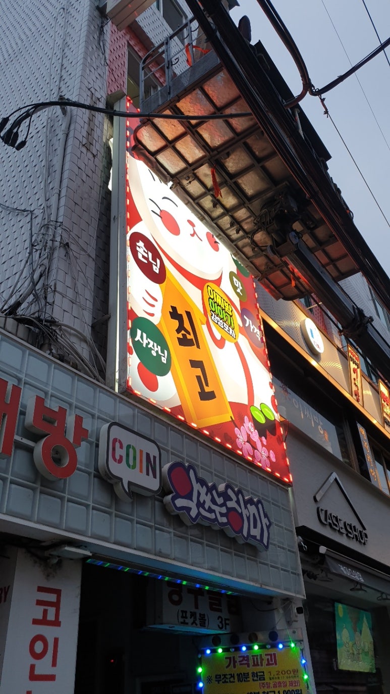 하랑기획 이미지